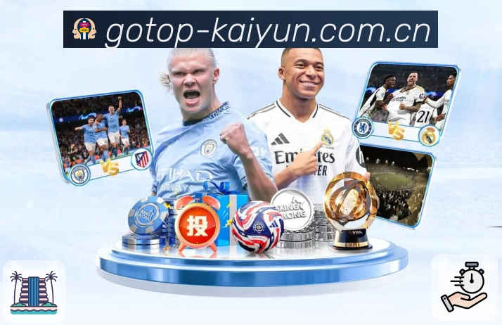 <strong>开云</strong>体育内容与技术团队风采